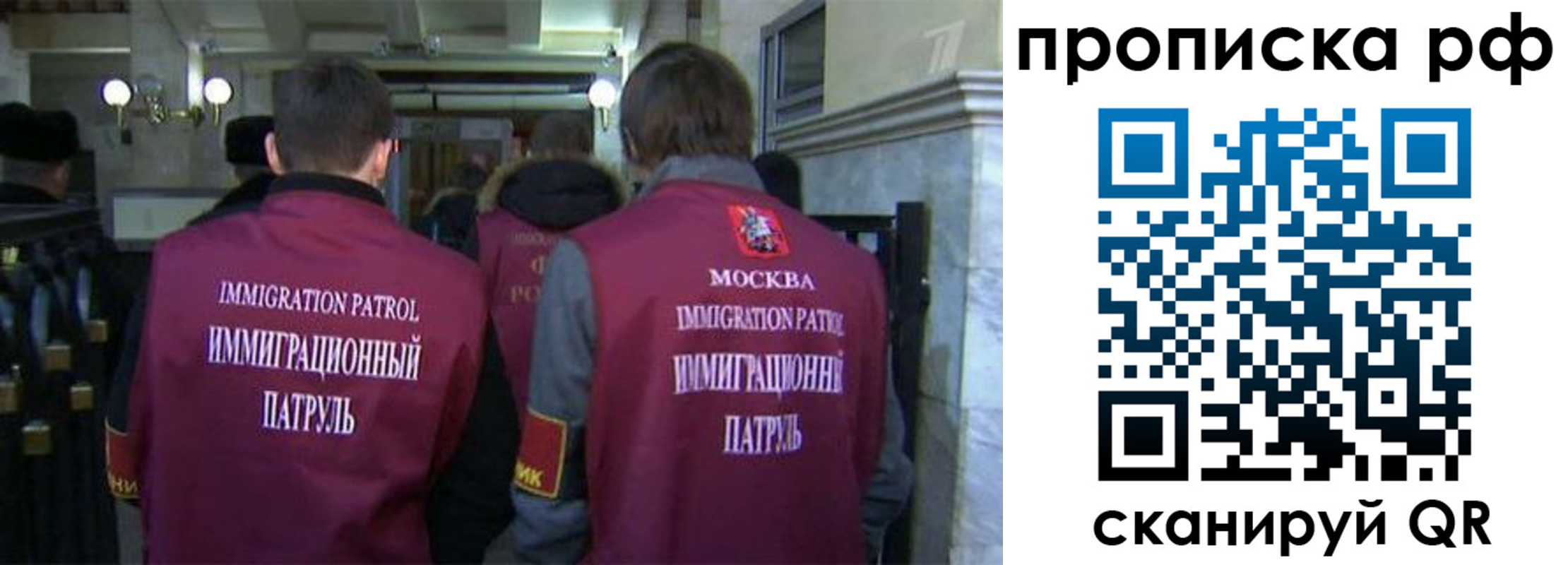 временная регистрация адрес в Красновишерске